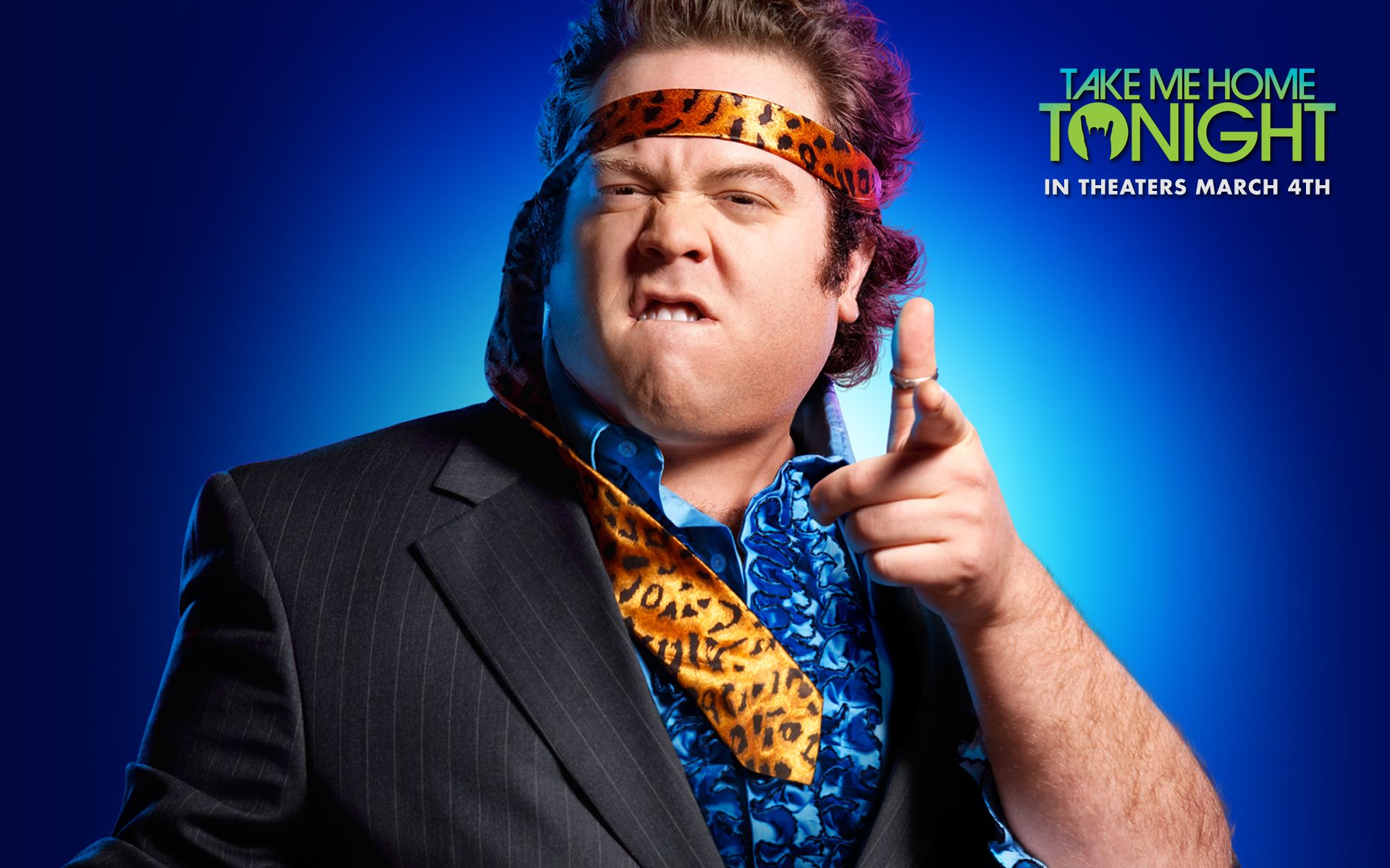 Отвези меня домой*