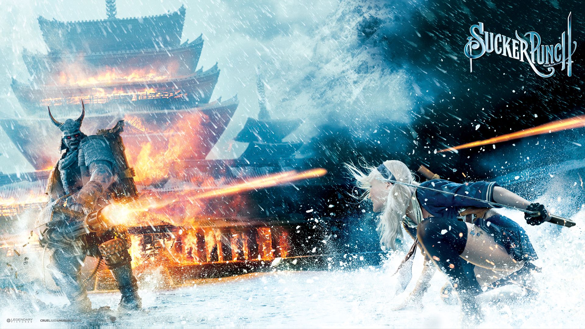 Запрещенный прием