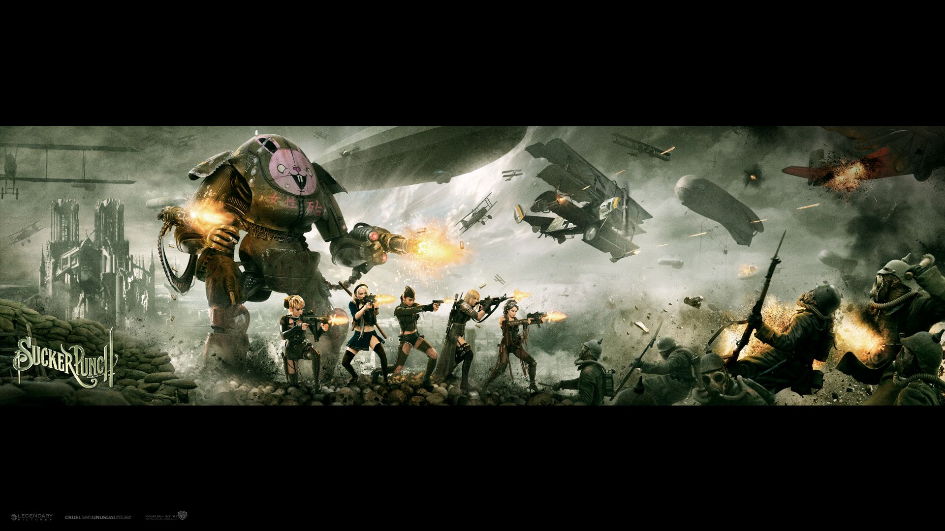 Запрещенный прием