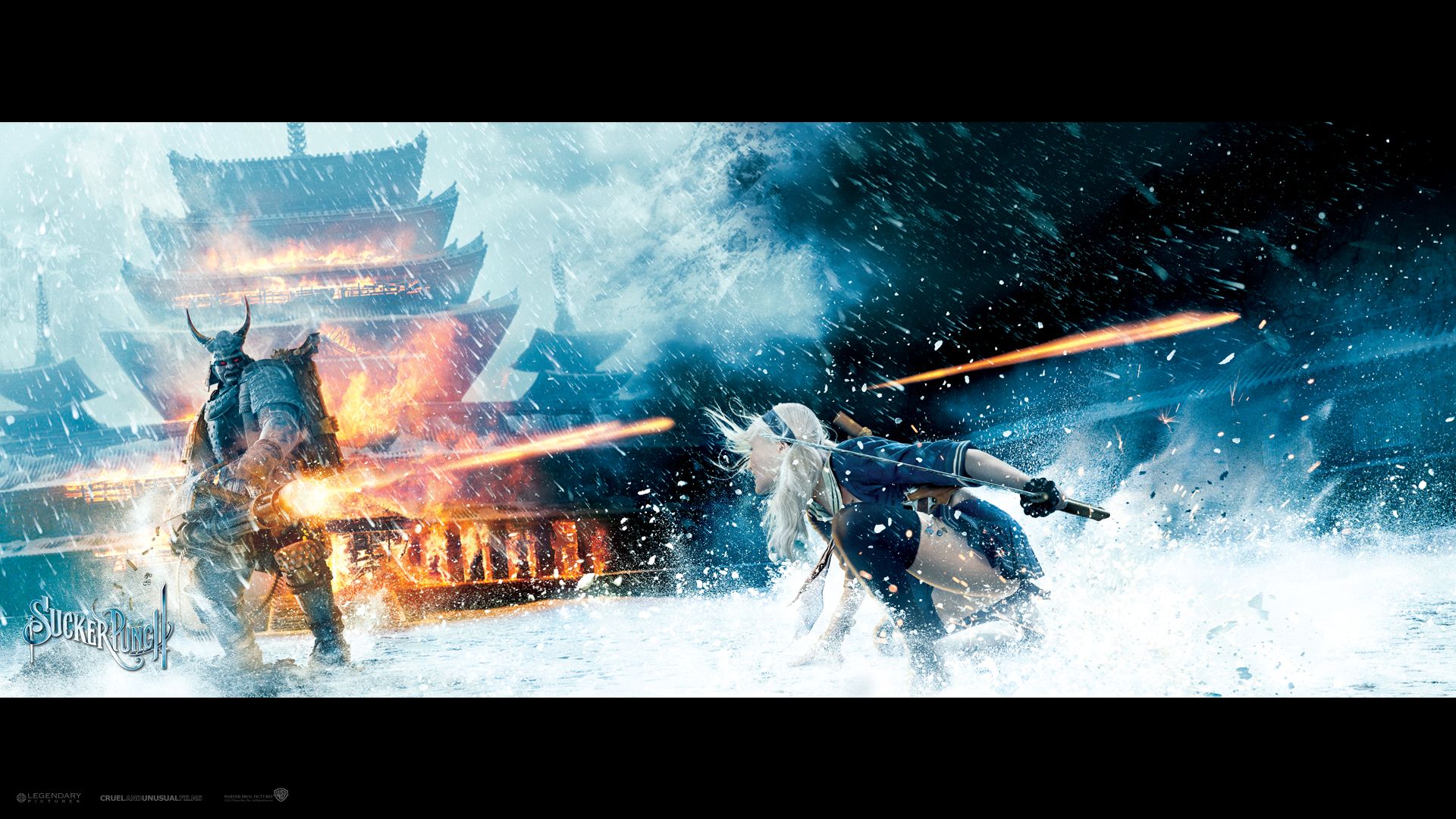 Запрещенный прием