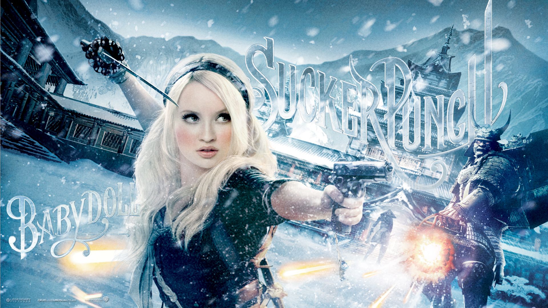 Запрещенный прием