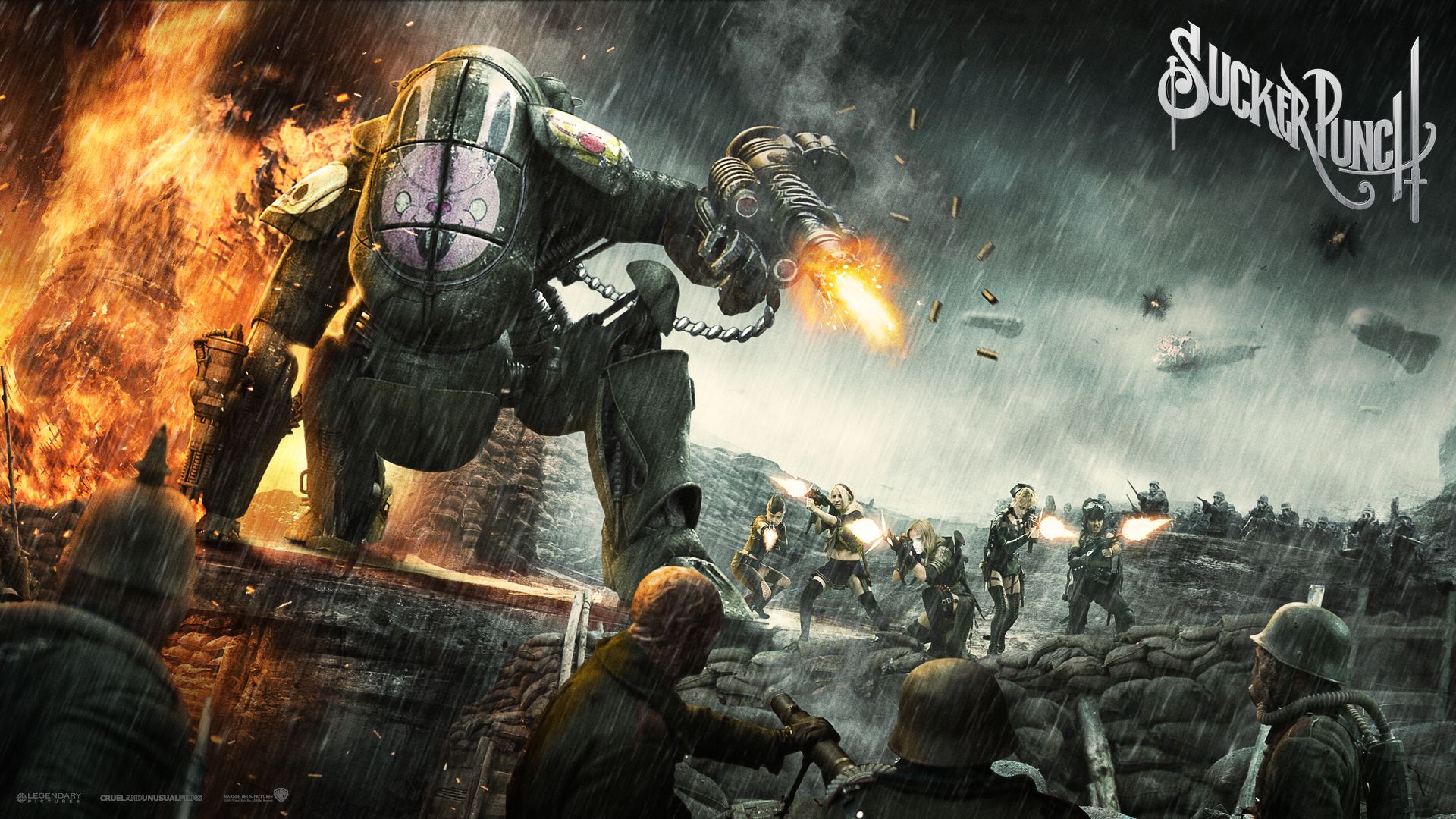 Запрещенный прием