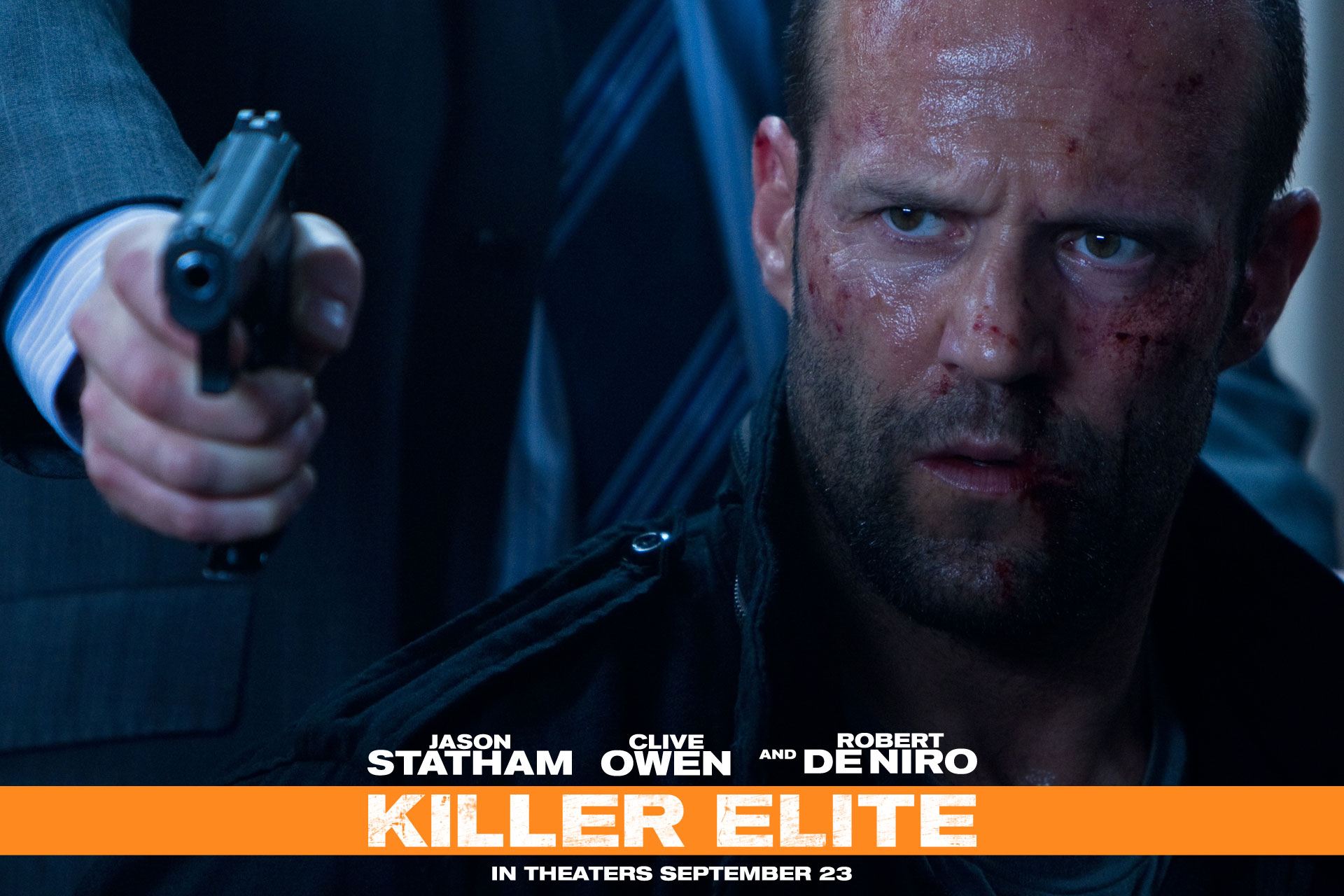 Профессионал