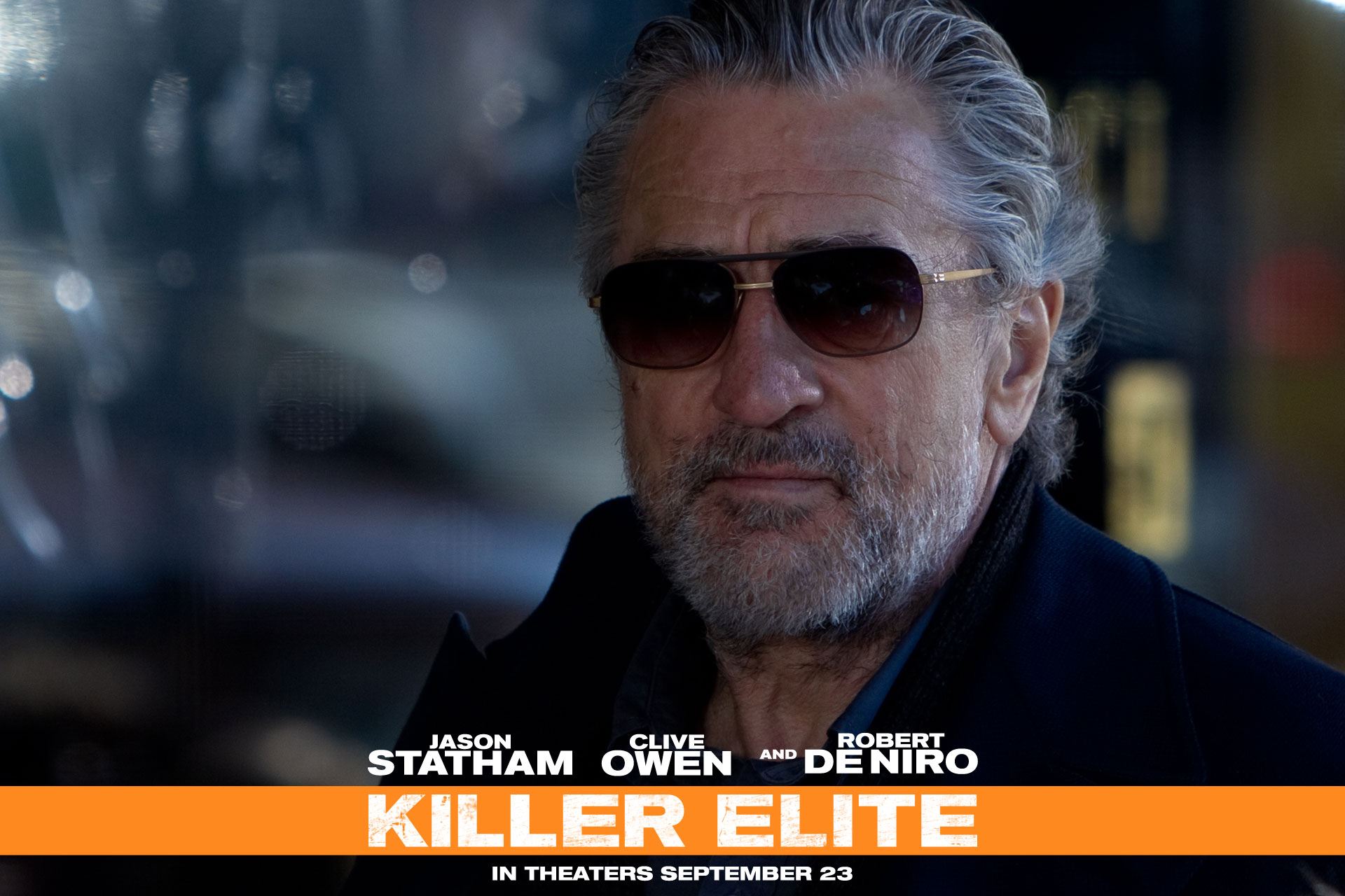 Профессионал