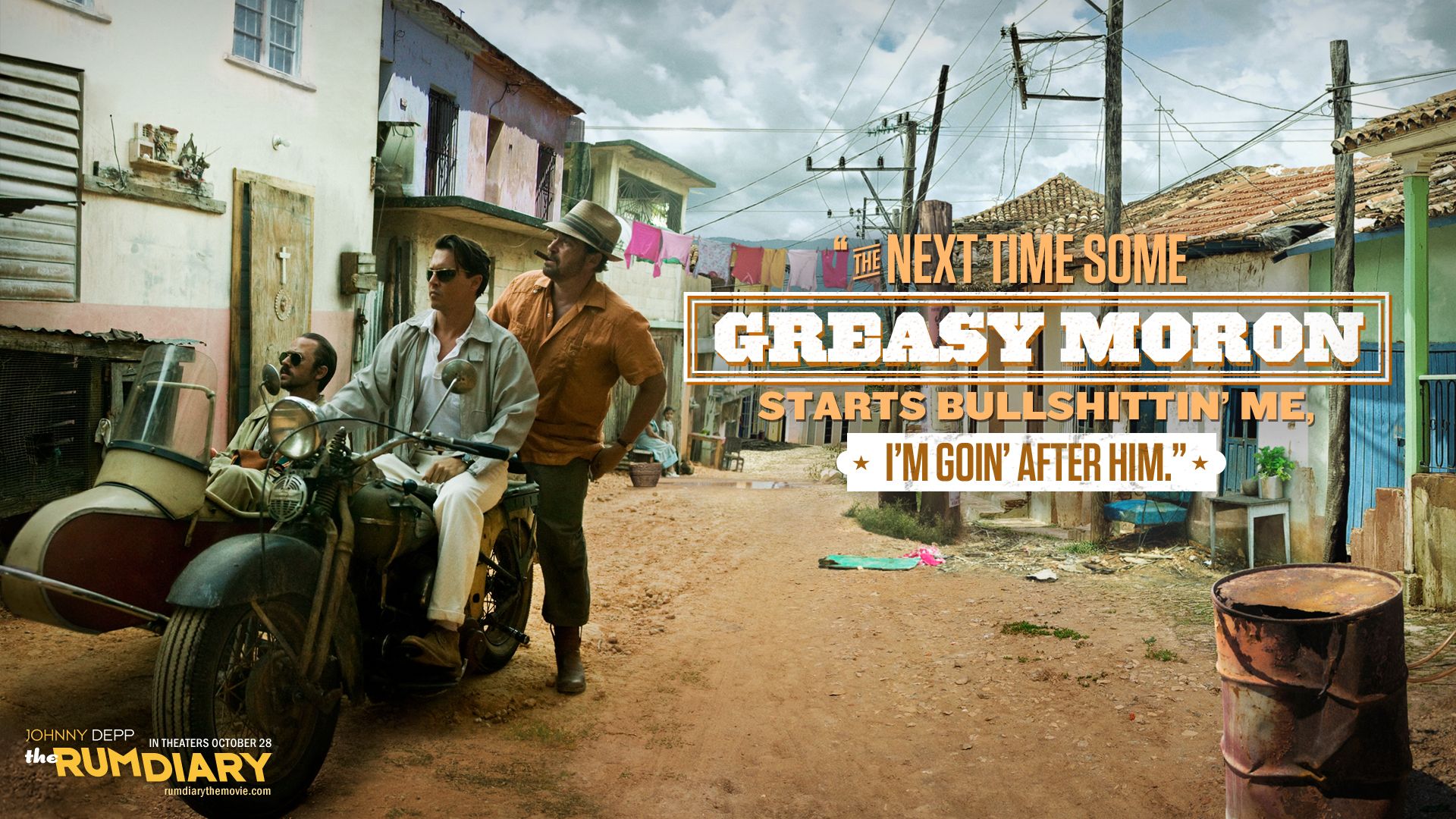 Ромовый дневник