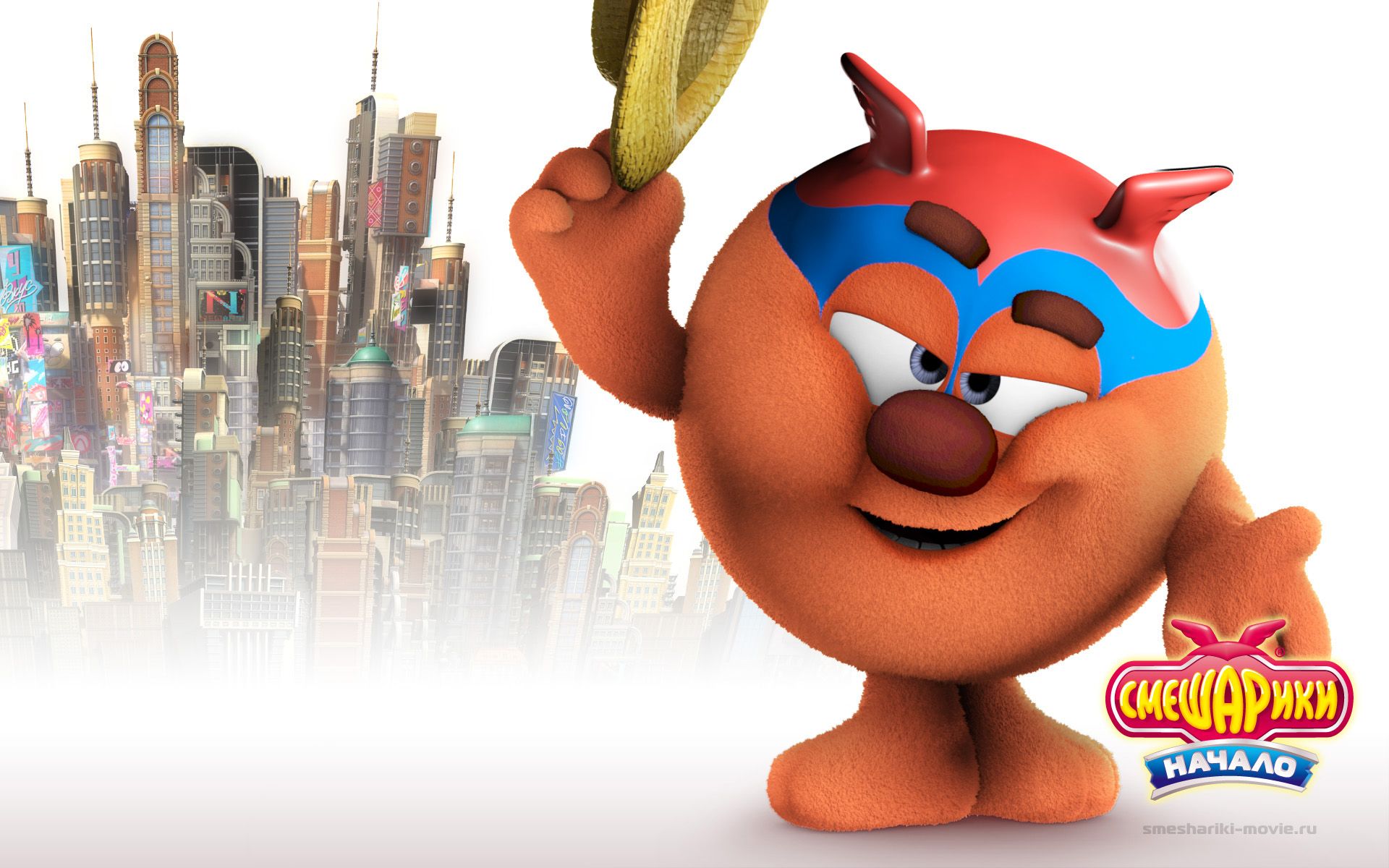 Смешарики. Начало
