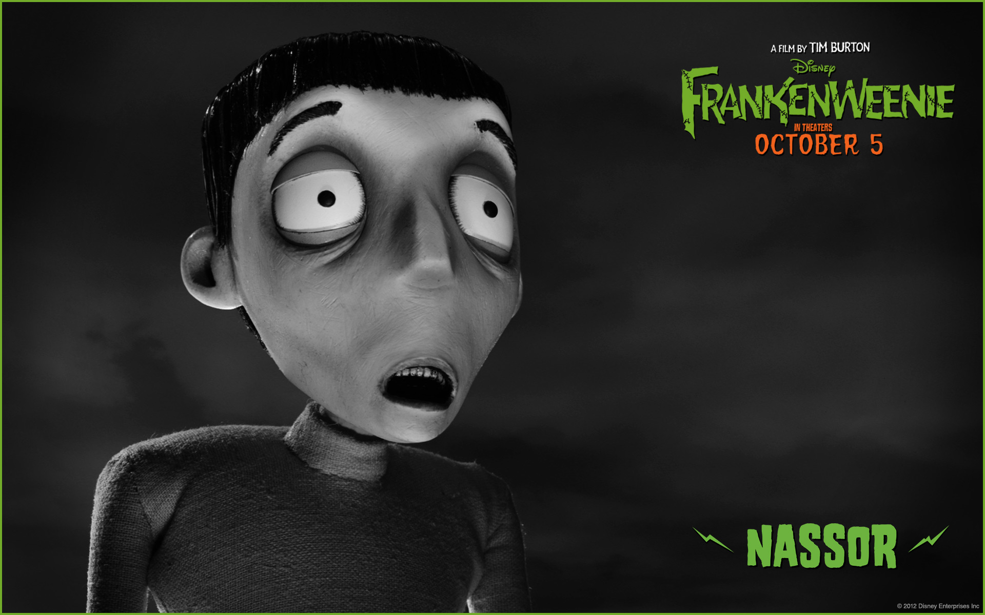 Франкенвини