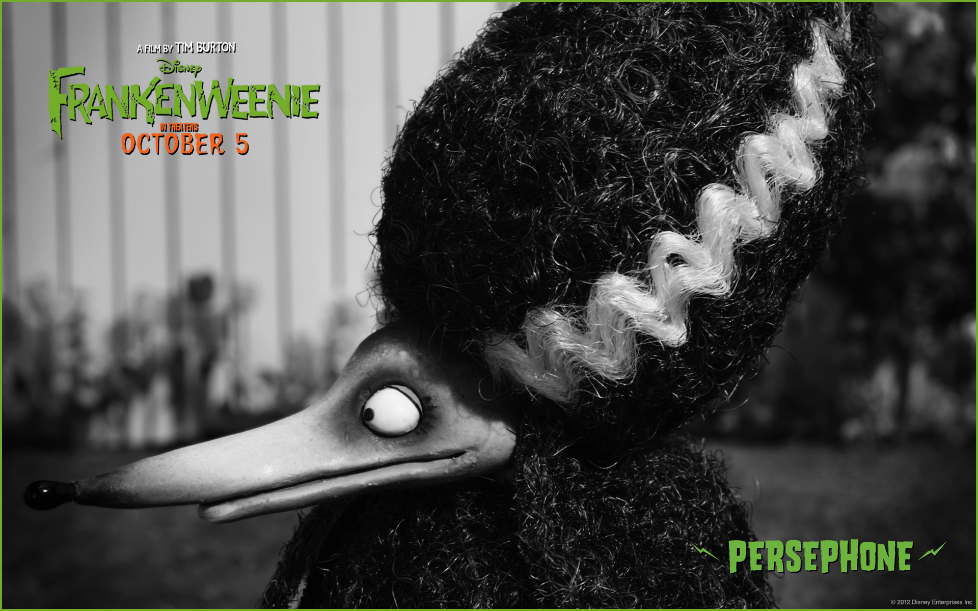 Франкенвини