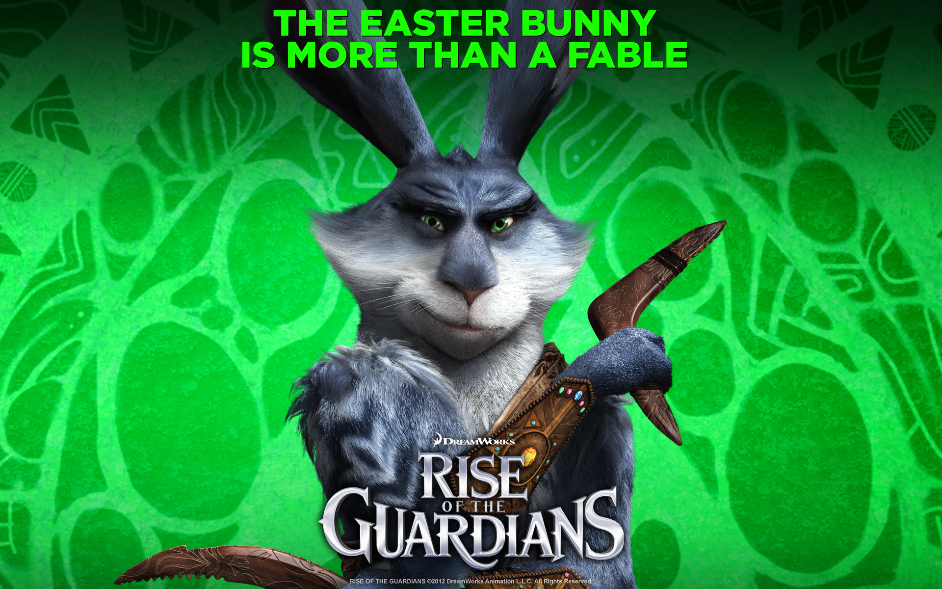 Хранители снов