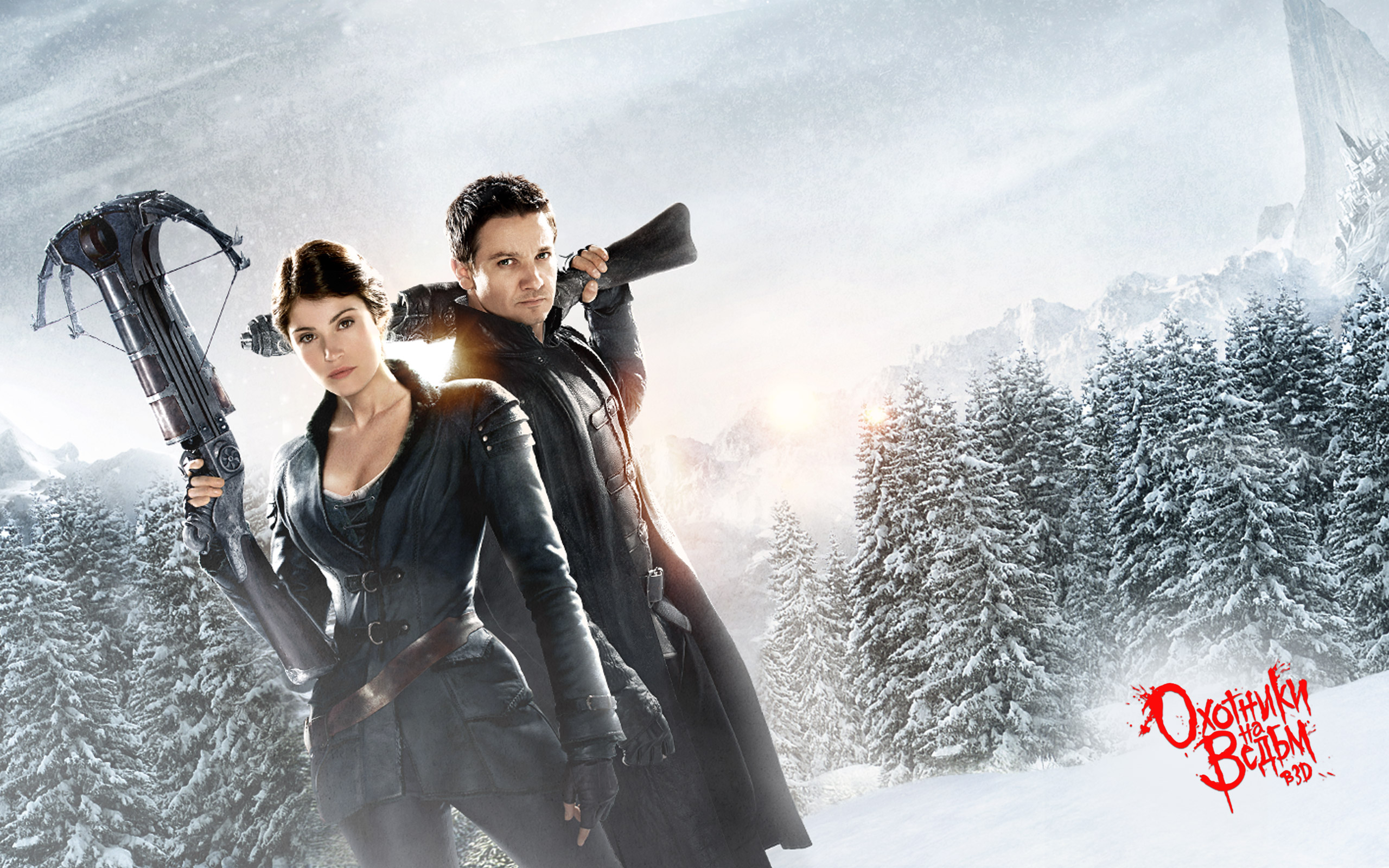 Охотники на ведьм в 3D