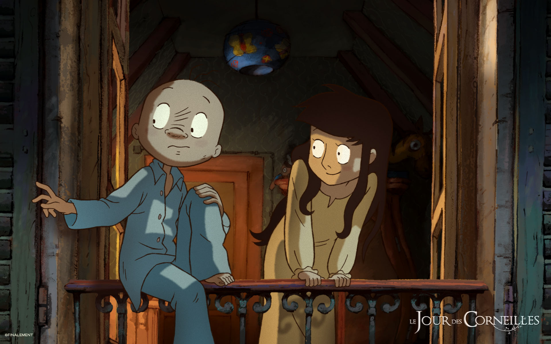 Волшебный лес