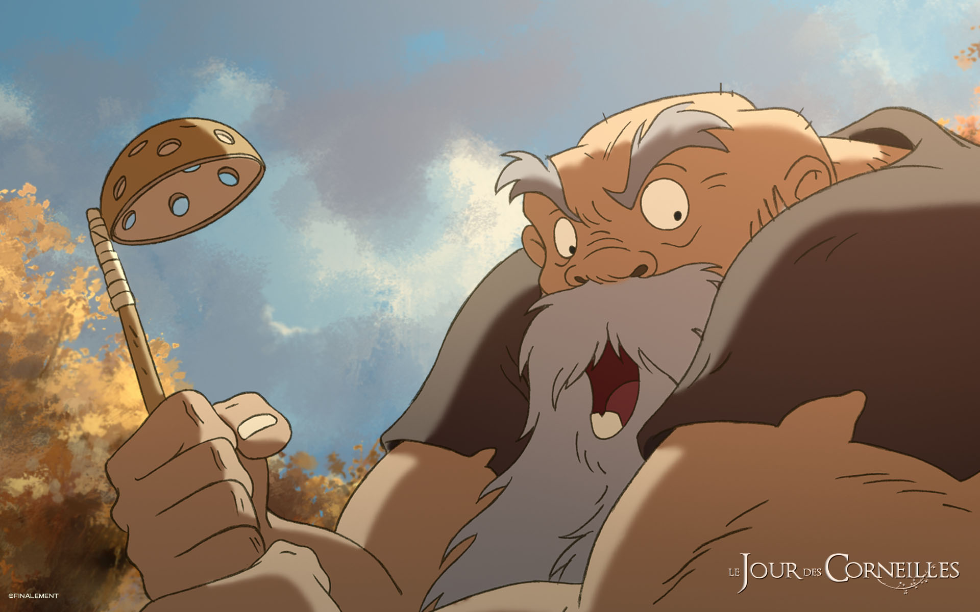 Волшебный лес