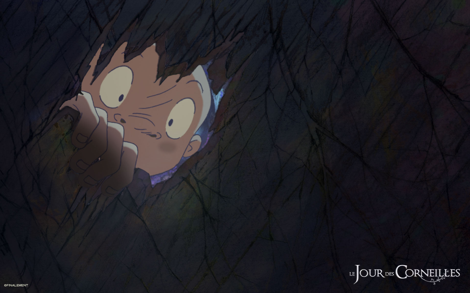 Волшебный лес