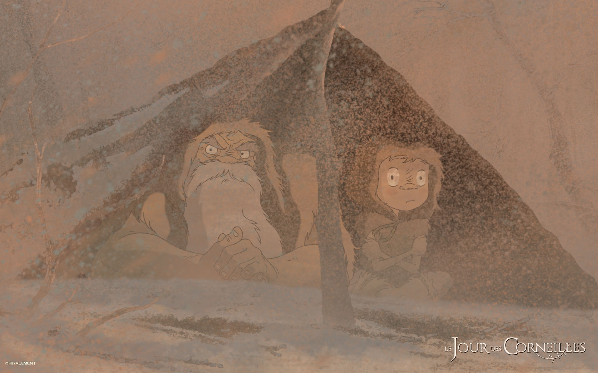 Волшебный лес