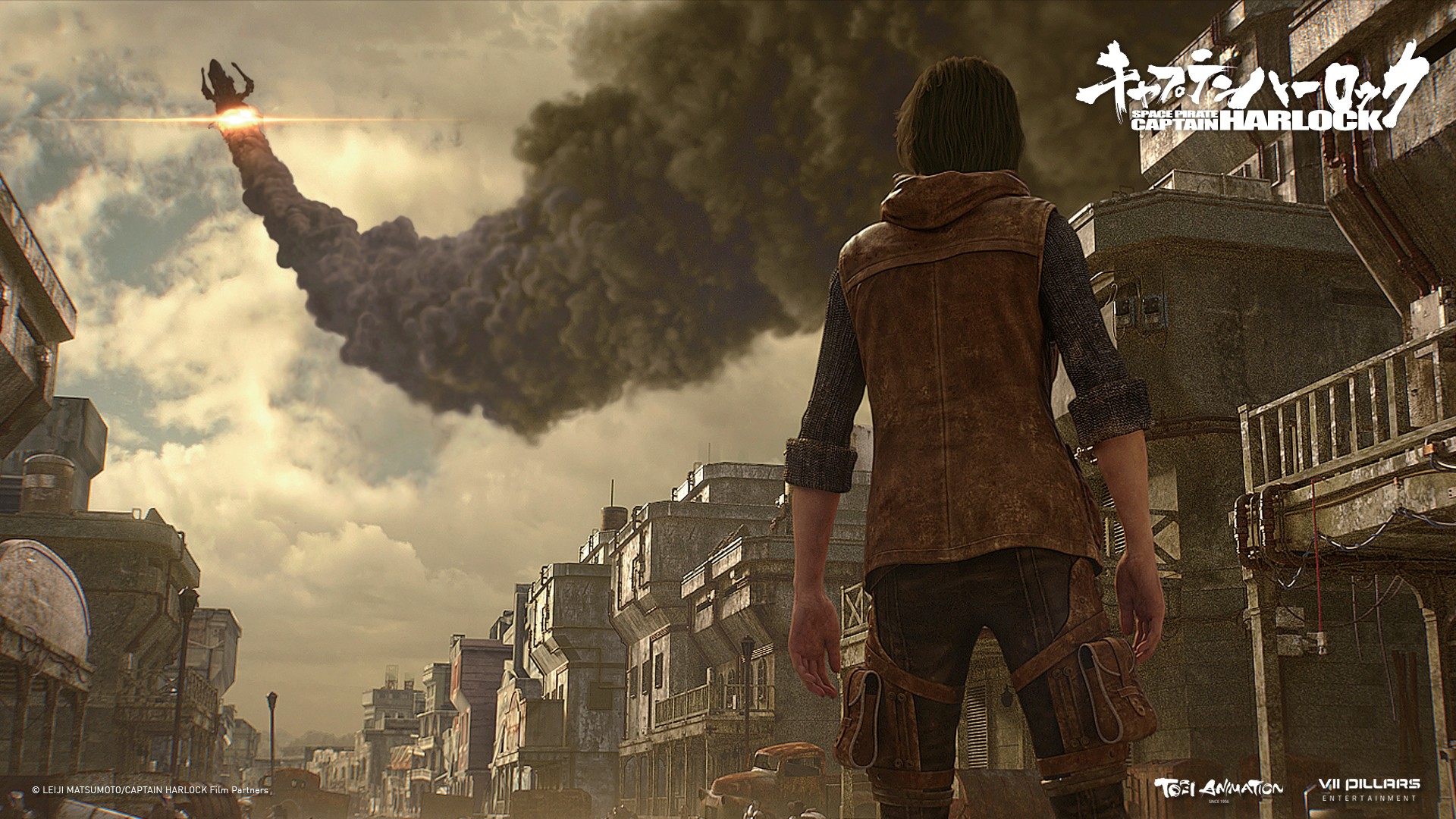 Космический пират Харлок