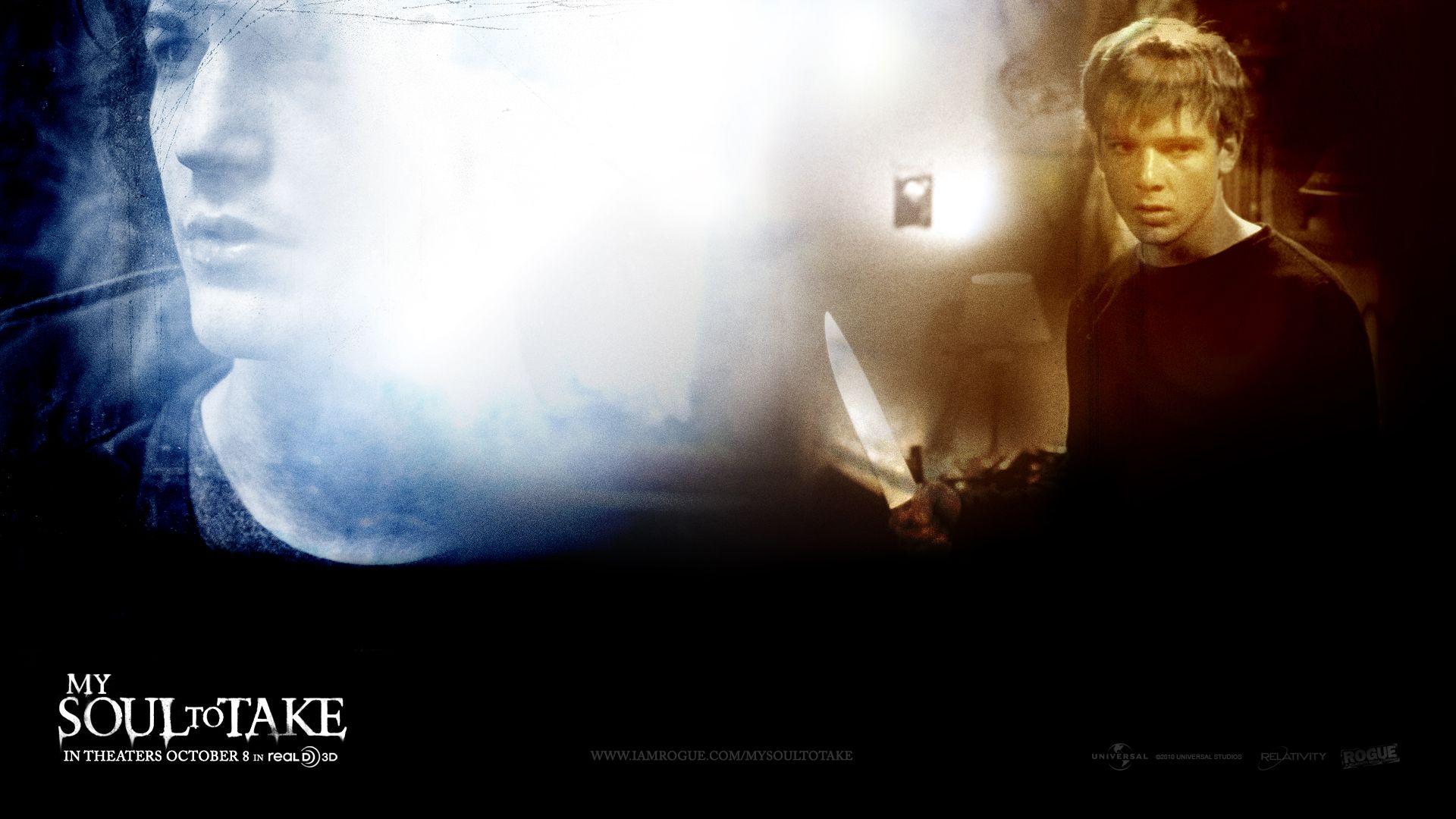 Забери мою душу