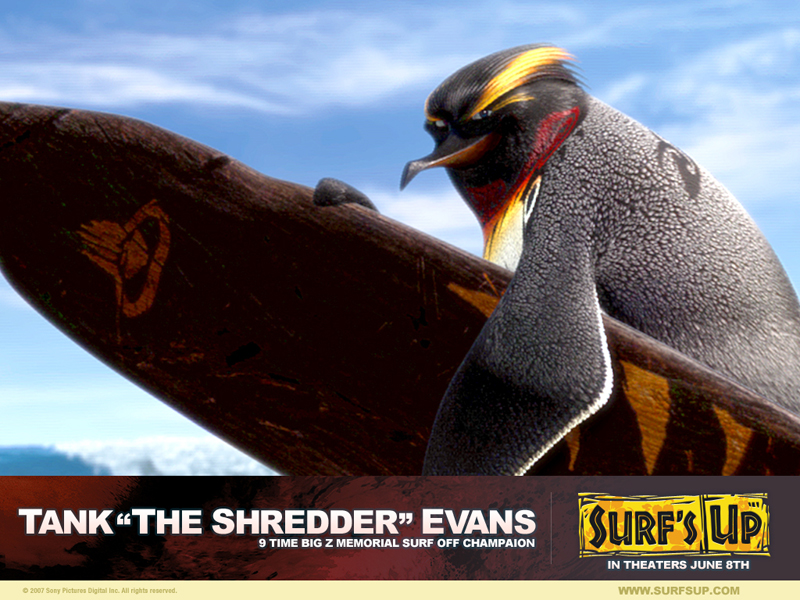 Лови волну!