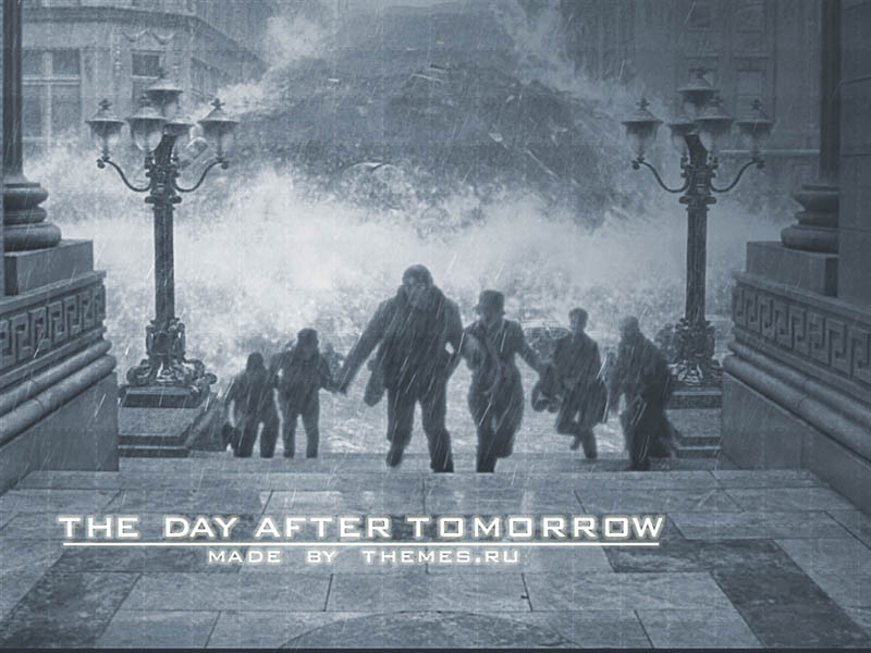 Послезавтра