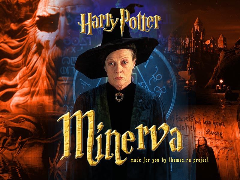 Гарри Поттер и Тайная комната