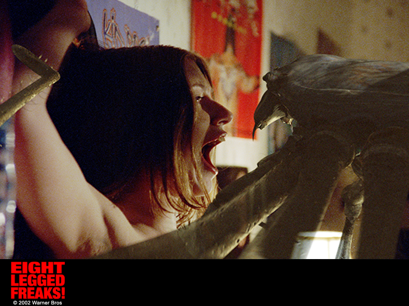 Атака пауков