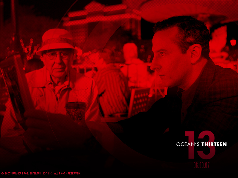 Тринадцать друзей Оушена