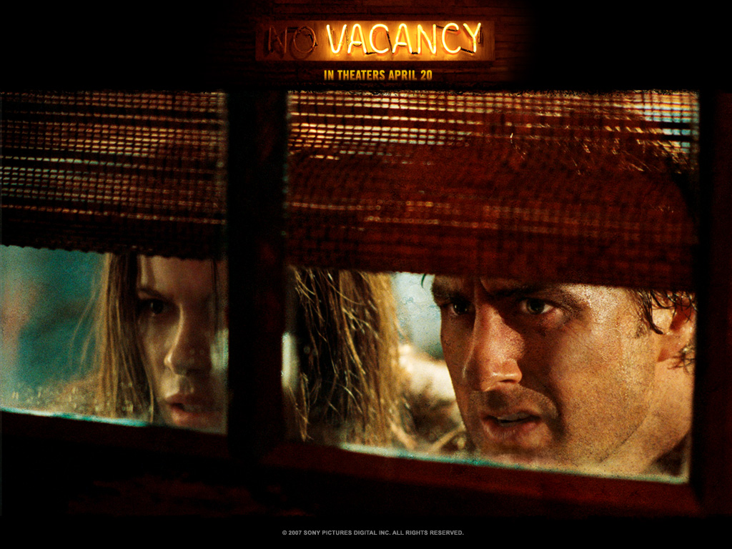 Вакансия на жертву