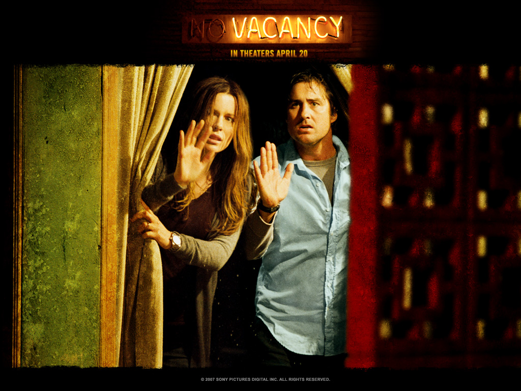 Вакансия на жертву