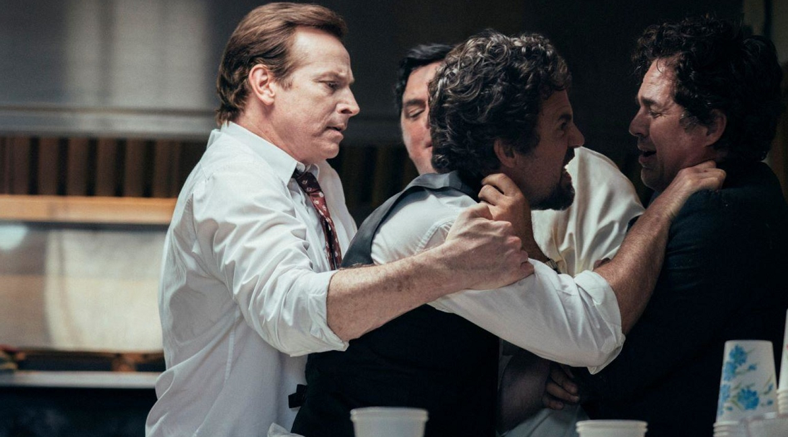 Сюжет фильма Я знаю, что это правда