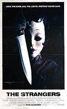 Незнакомцы