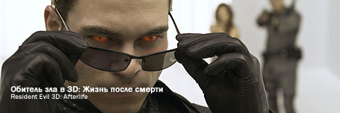    3D:   