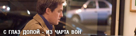       ! / Music and Lyrics By