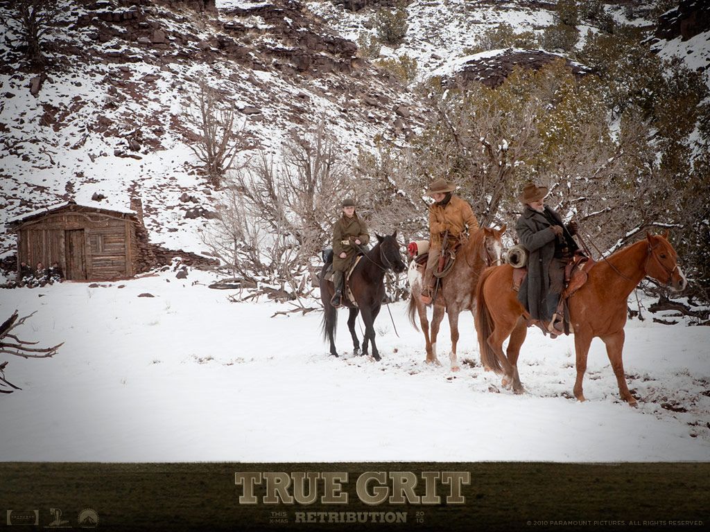 Железная хватка