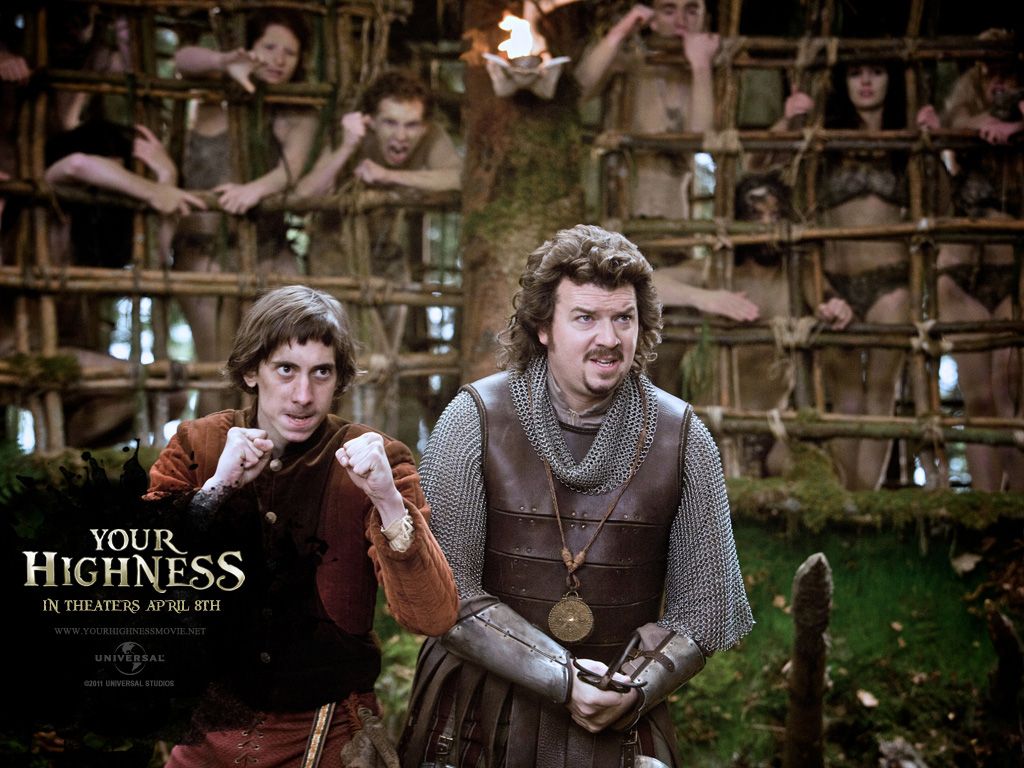 Храбрые перцем