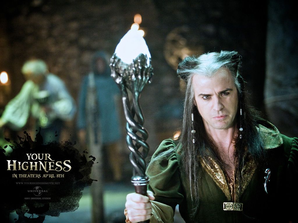 Храбрые перцем