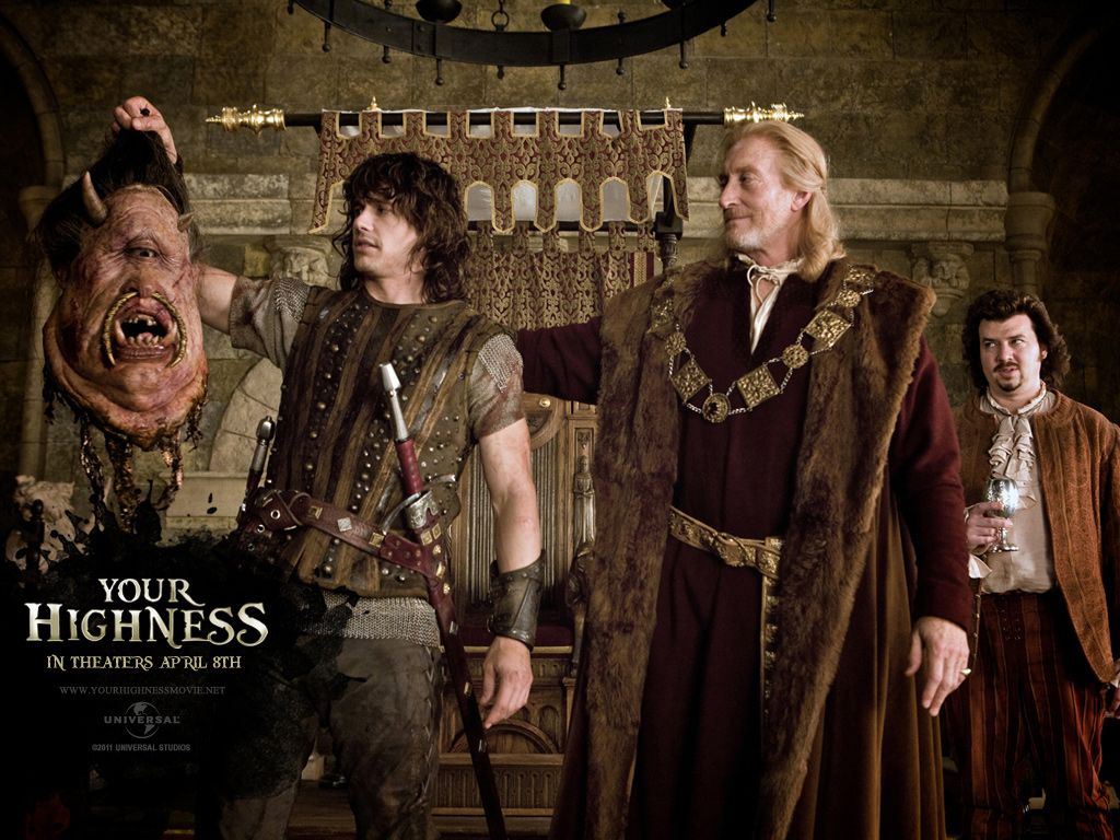 Храбрые перцем