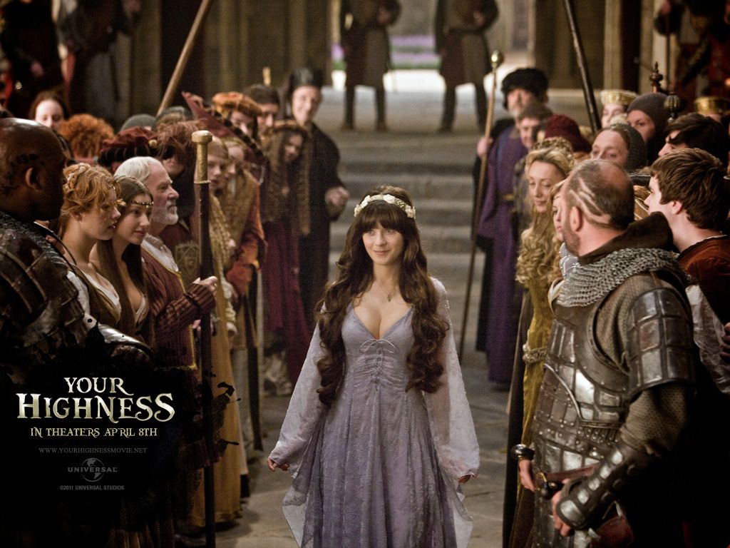 Храбрые перцем