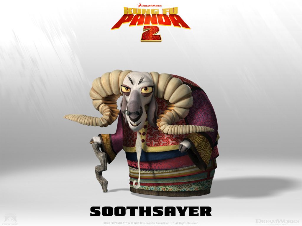 Кунг-фу панда 2