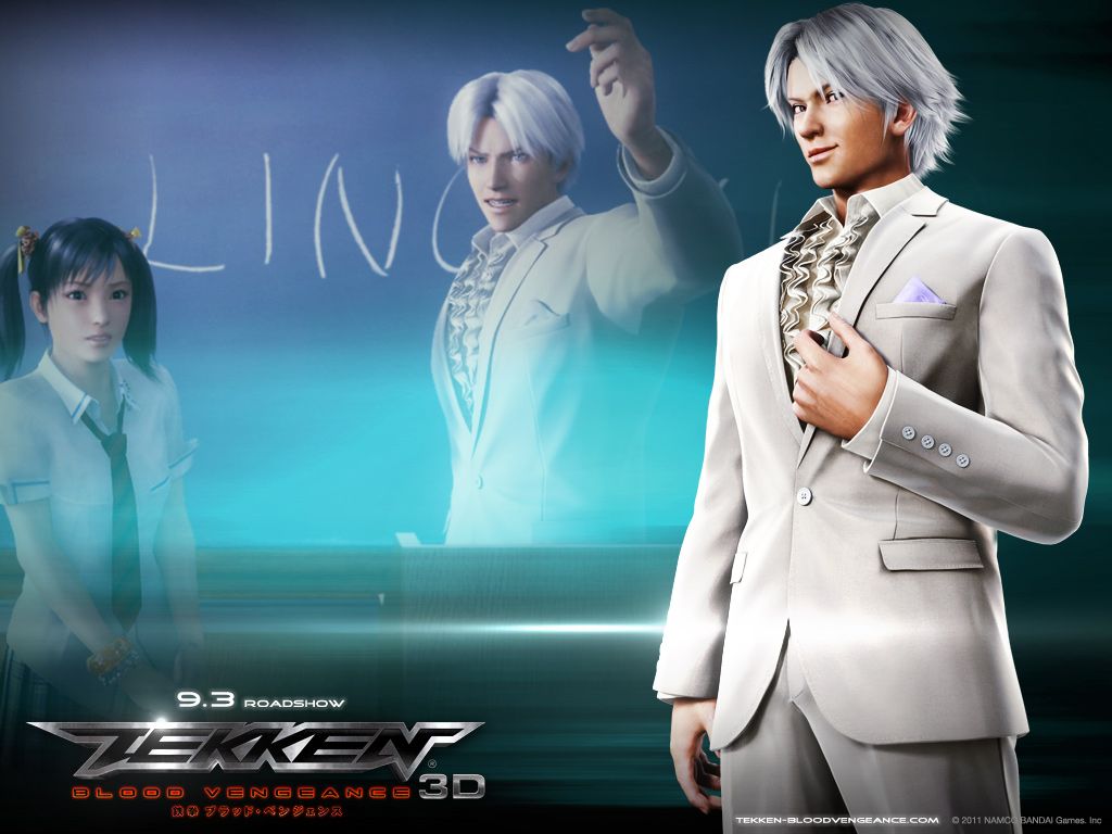 Теккен: Кровная месть*