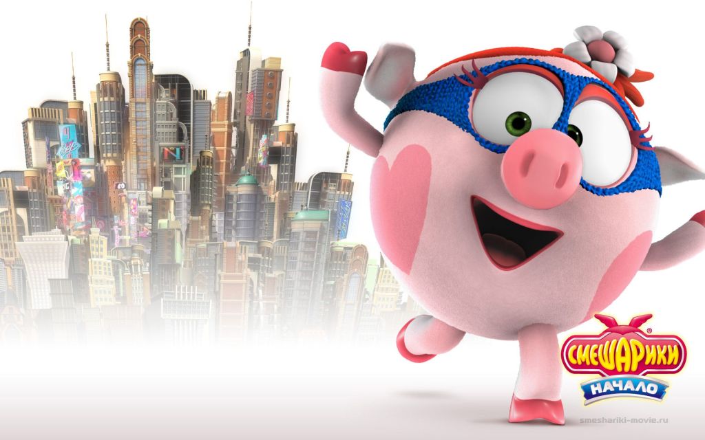 Смешарики. Начало