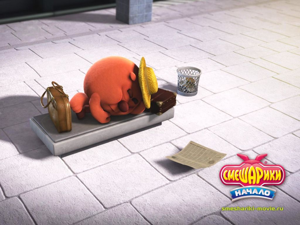 Смешарики. Начало