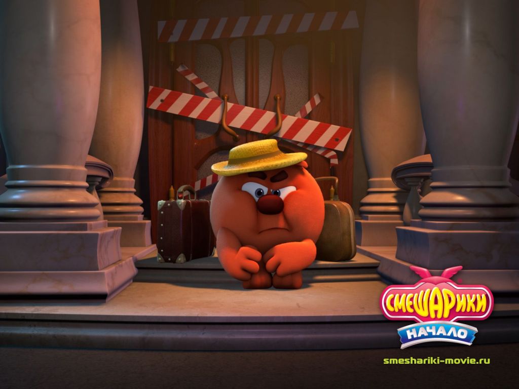 Смешарики. Начало