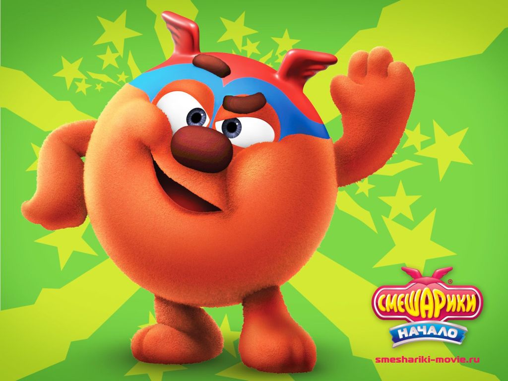 Смешарики. Начало