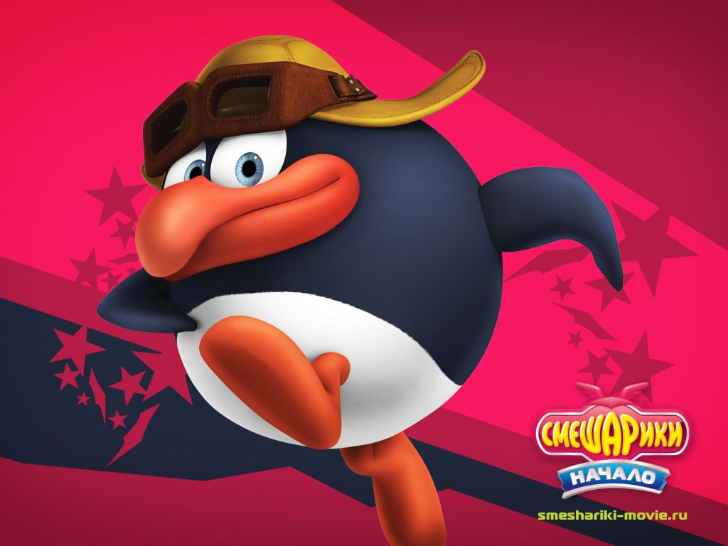 Смешарики. Начало