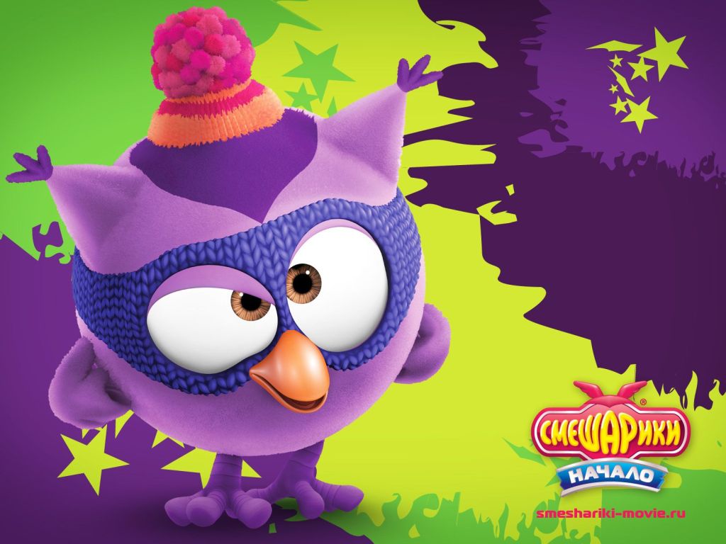Смешарики. Начало