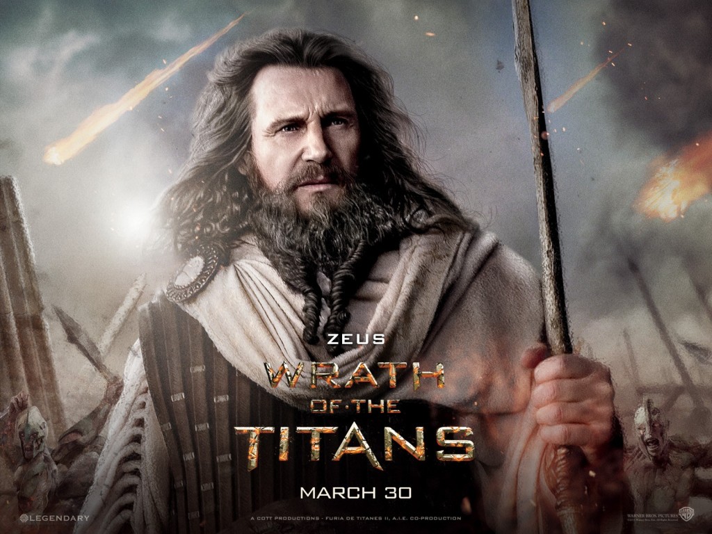 Гнев титанов