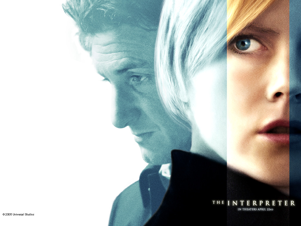 Переводчица