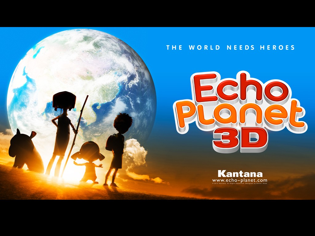 Спасти Землю