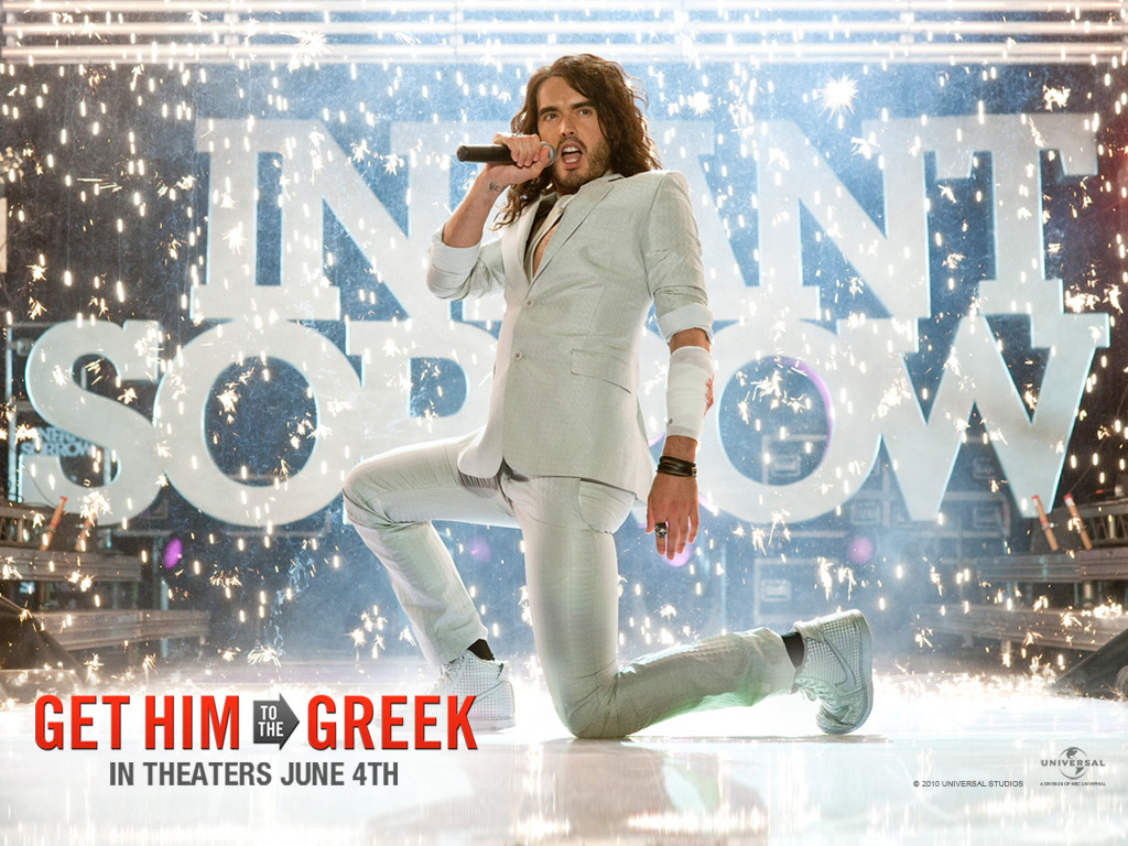 Побег из Вегаса