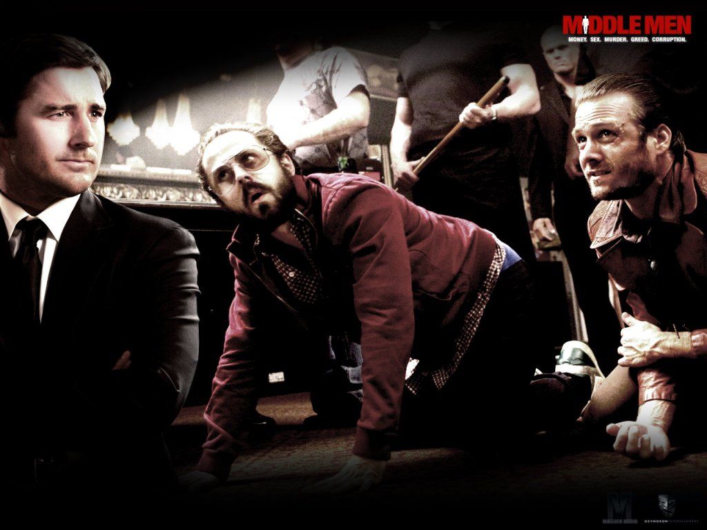 Посредники*