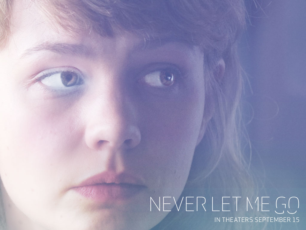 Не отпускай меня